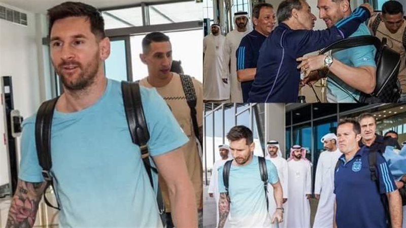 ميسى