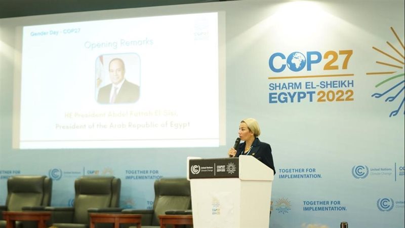  الدكتورة ياسمين