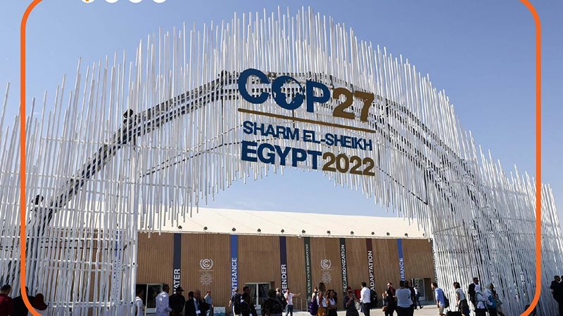 مؤتمر المناخ COP27