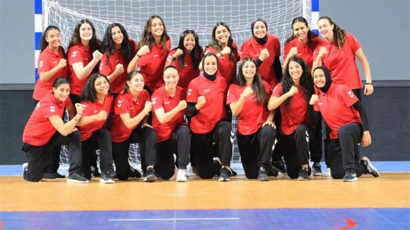 منتخب سيدات كرة اليد