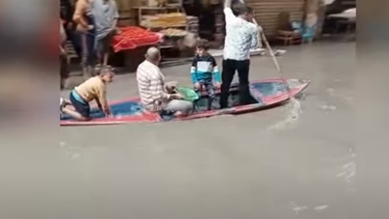 أمطار الاسكندرية
