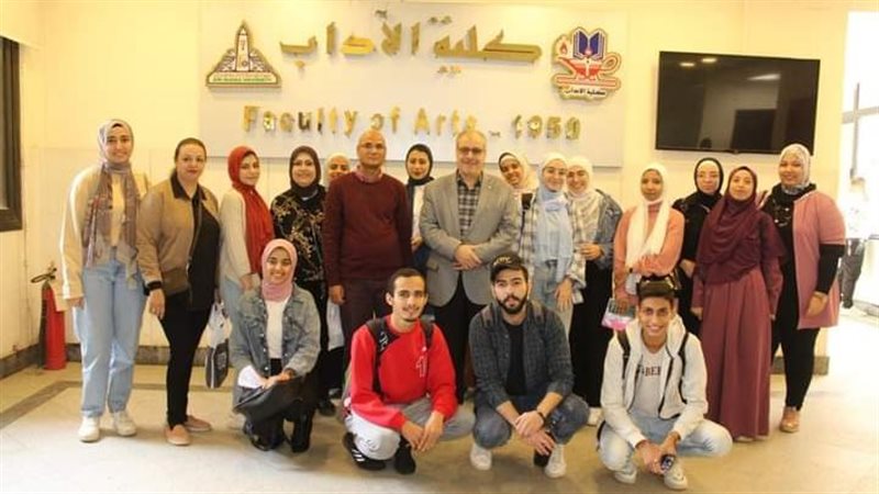 جامعة عين شمس 