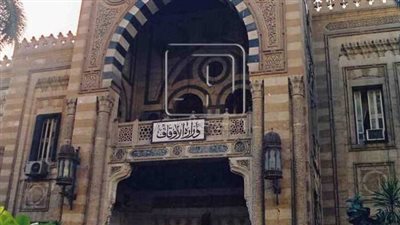 الأوقاف تعلن عن مسابقات جديدة للأئمة والواعظات