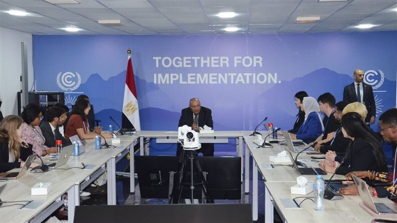 مؤتمر المناخ cop27
