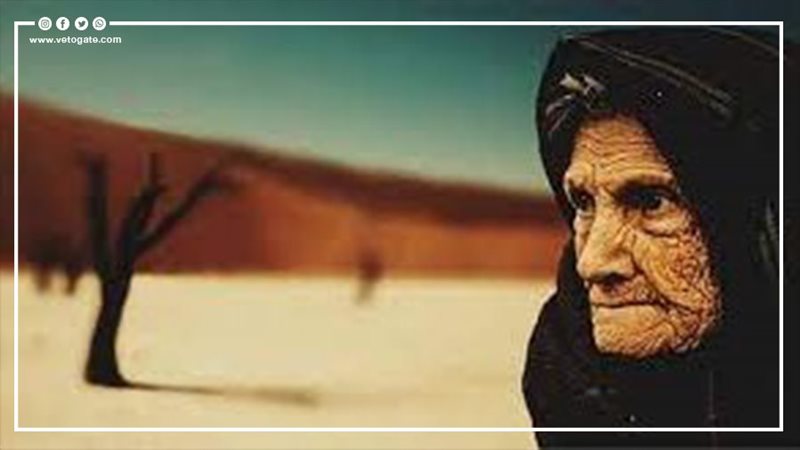 المرأة 