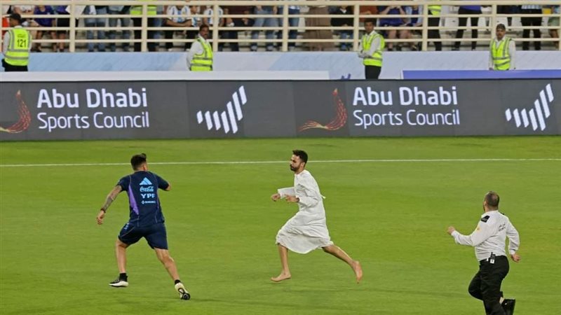 مشجع إماراتي 