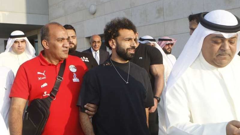 محمد صلاح يصل الكويت