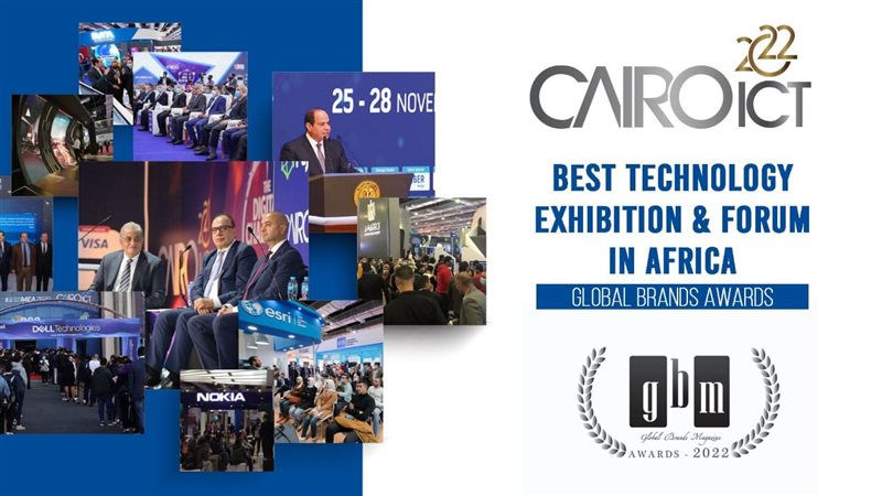 معرض Cairo ICT 
