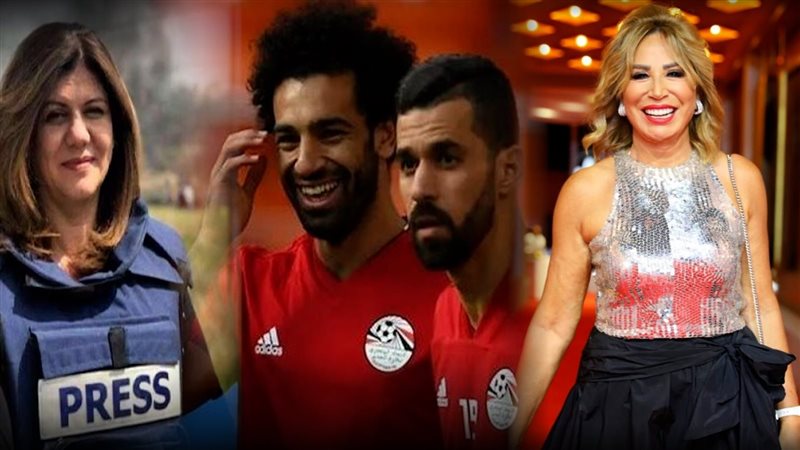 محمد صلاح وعبدالله
