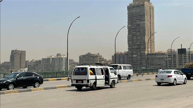 حالة الطقس