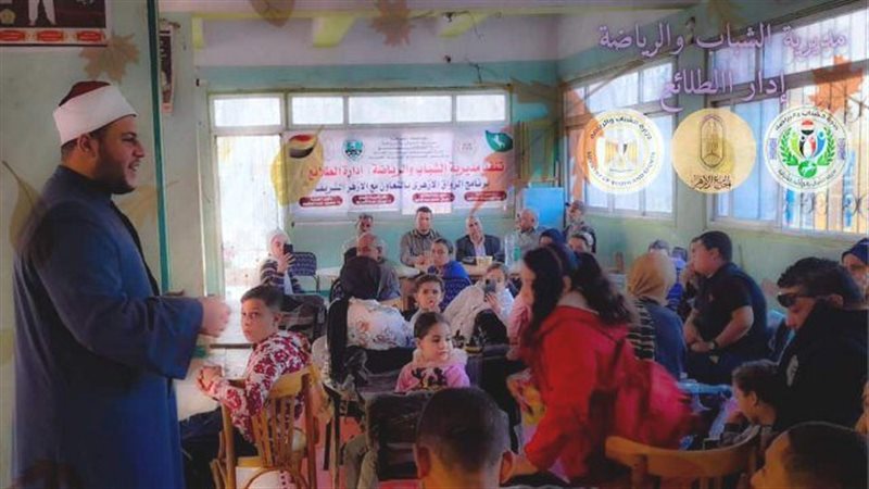 ندوة عن بر الوالدين