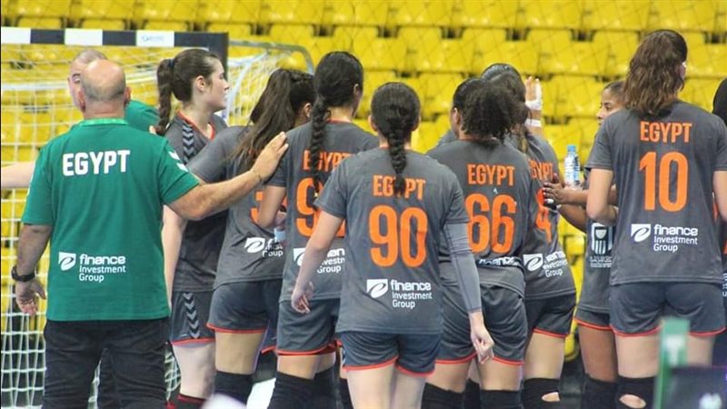 منتخب كرة اليد سيدات