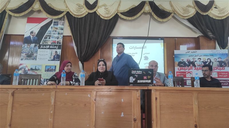 انطلاق مسابقة فني