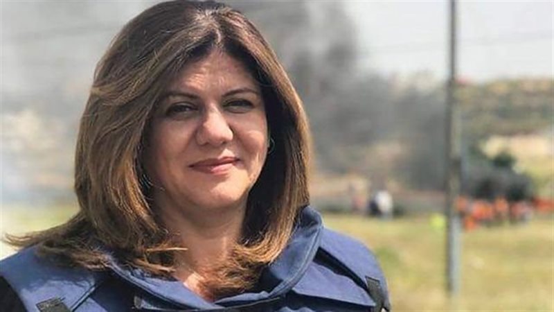 شيرين أبو عاقلة،