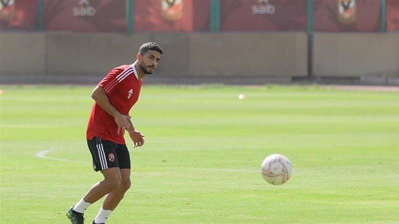 أيمن اشرف