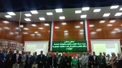 وزير التعليم العالي يتلقى تقريرًا حول عقد المُلتقى السادس لمدراء مراكز القياس والتقويم 