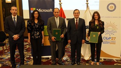 خلال مؤتمر المناخ.. مذكرة تفاهم بين مايكروسوفت وإيجاس لخفض الانبعاثات الضارة