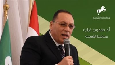 تحرير 11 ألف عقد تقنين لأملاك الدولة بالشرقية