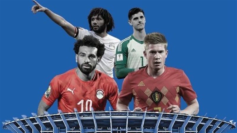 موعد مباراة مصر وبلجيكا