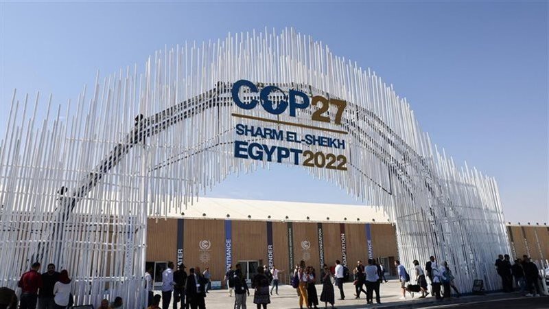 قمة المناخ