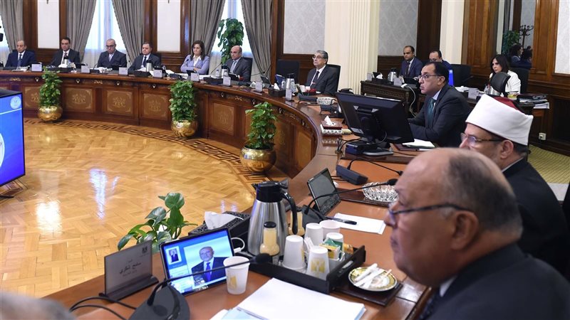اجتماع مجلس الوزراء