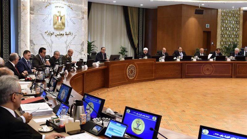 اجتماع مجلس الوزراء