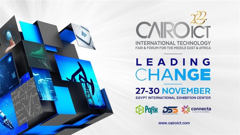 معرض Cairo ICT 