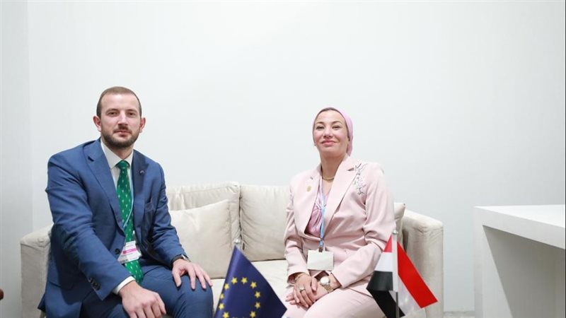 وزيرة البيئة ومفوض