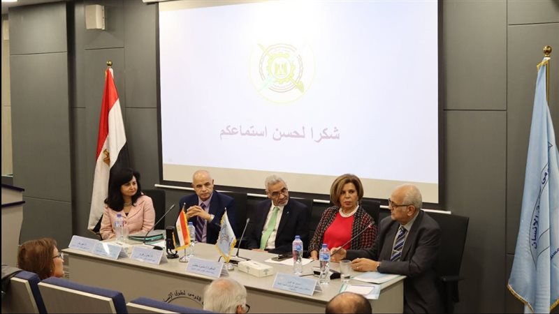 ندوة قومي حقوق الإنسان