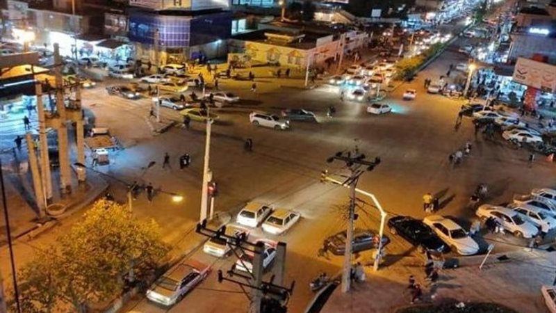مدينة إيزه التابعة