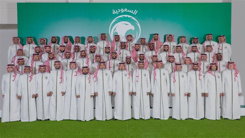 السعودية