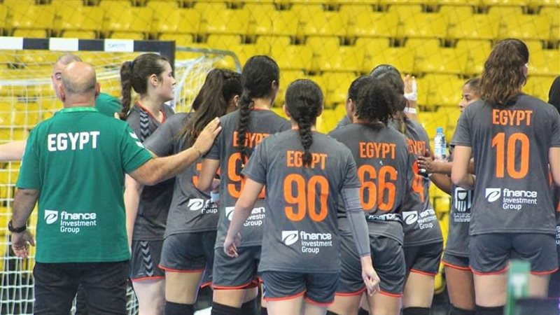منتخب كرة اليد سيدات