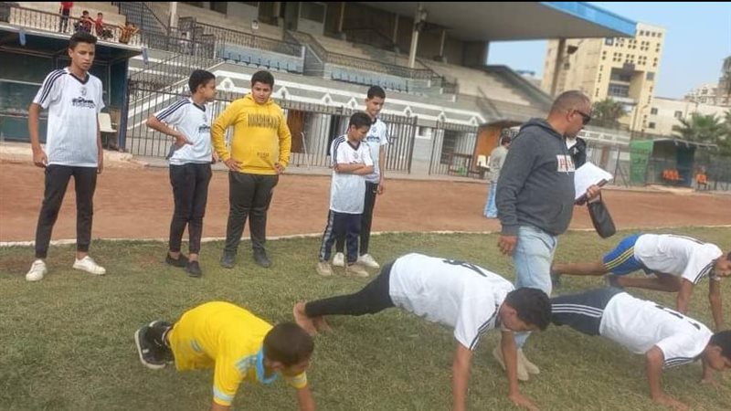 مسابقة اللياقة البدنية