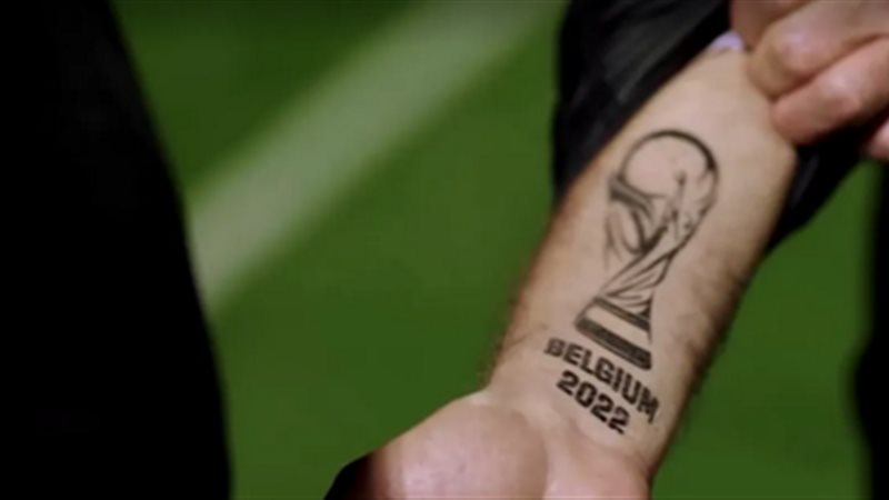 كأس العالم 