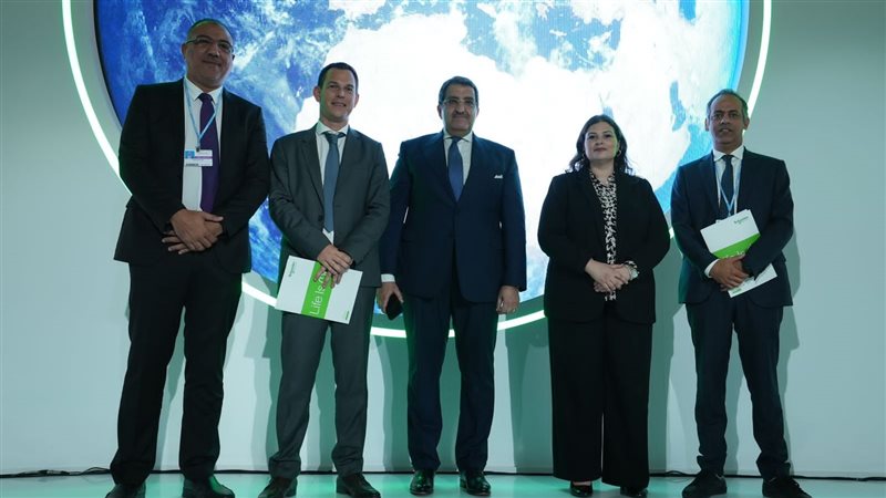 توقيع اتفاقية التعاون