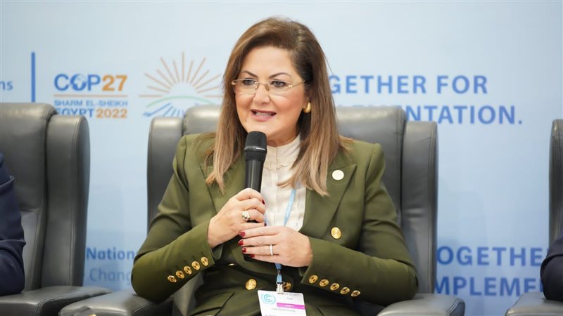 الدكتورة هالة السعيد