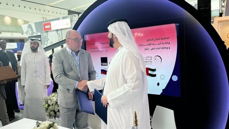 توقيع مذكرة التعاون