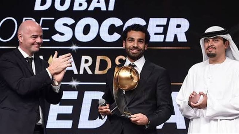 محمد صلاح 