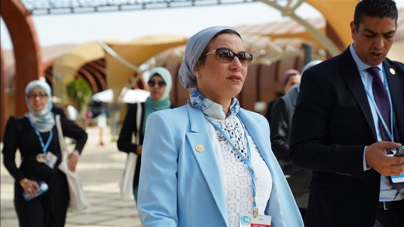 وزيرة البيئة 
