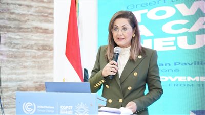 توقعات الحكومة المصرية لتداعيات الأزمة الروسية الأوكرانية