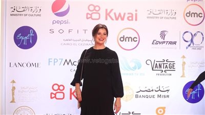 يسرا اللوزي: فيلم جروب الماميز يعبر عني أنا وروبي | فيديو 