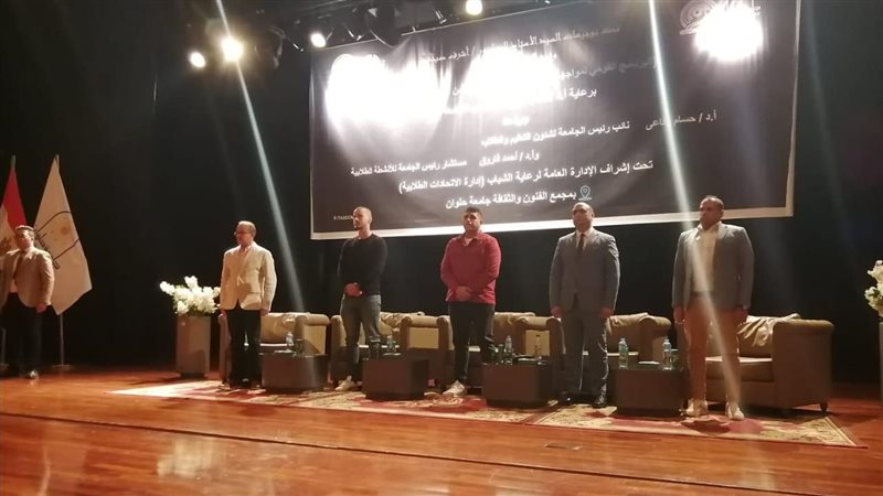 الشباب والرياضة تستأنف