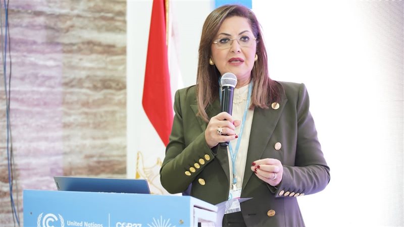 الدكتورة هالة السعيد