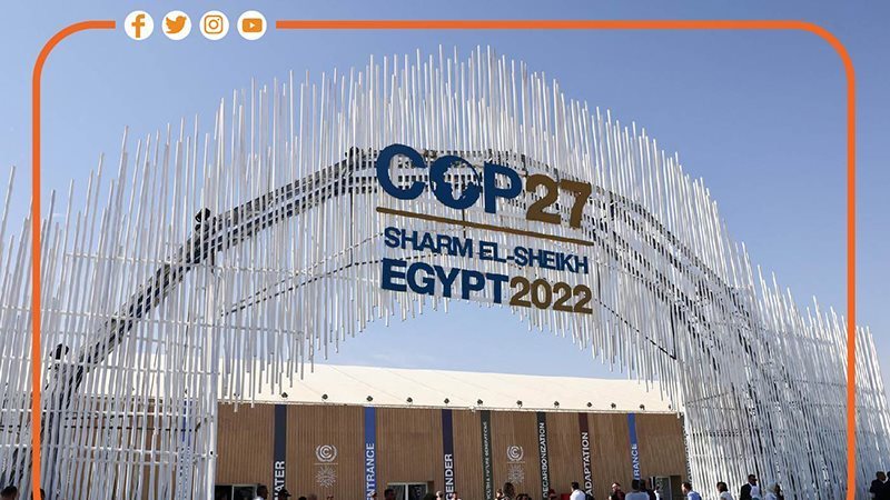 مؤتمر المناخ cop27
