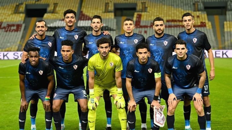 الزمالك 