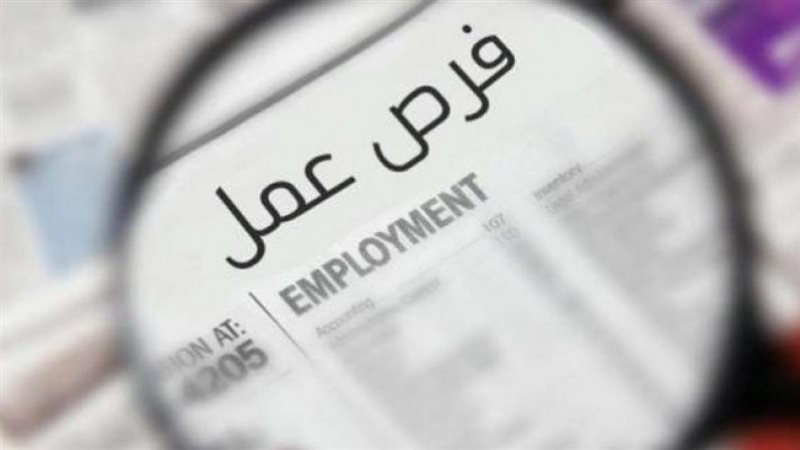 مياه مطروح تؤجل إعلان