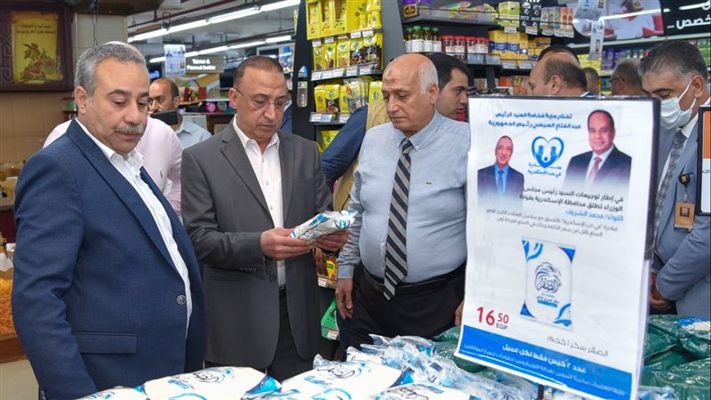 مبادرة في حب الإسكندرية