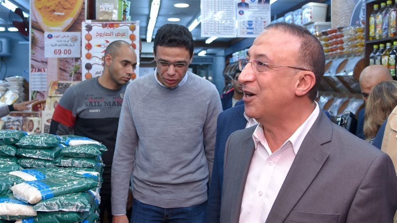 الإسكندرية 