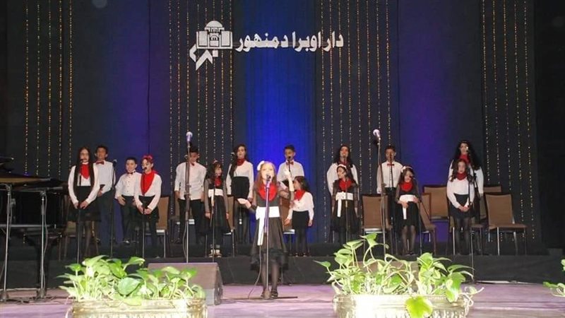  دار الأوبرا بدمنهور