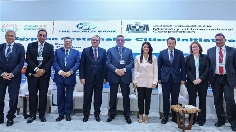 إطلاق مبادرة المُدن